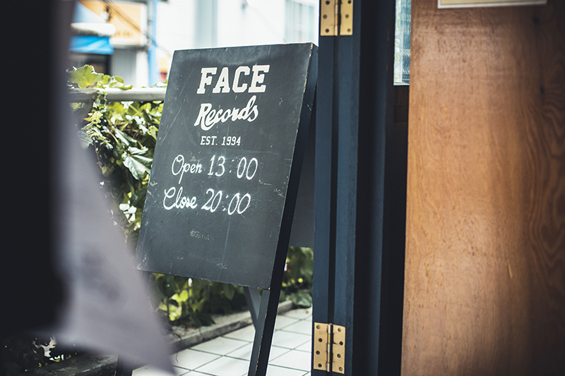 Face Records Tokyo - 2 of 6