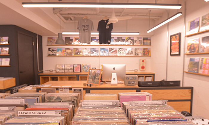 General Record Store - 1 of 6