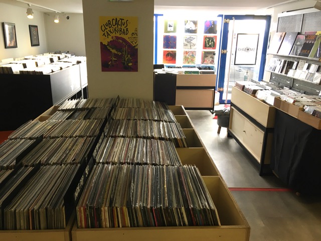 Rhizome Record Store - 2 of 4