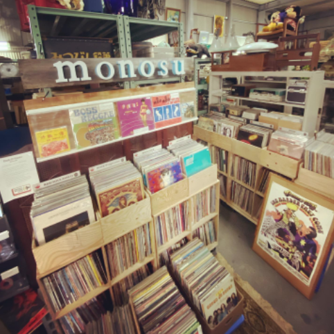 Monosu Vinyl & More - 2 of 3