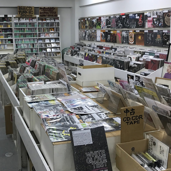 Nat Records Tokyo Record Store