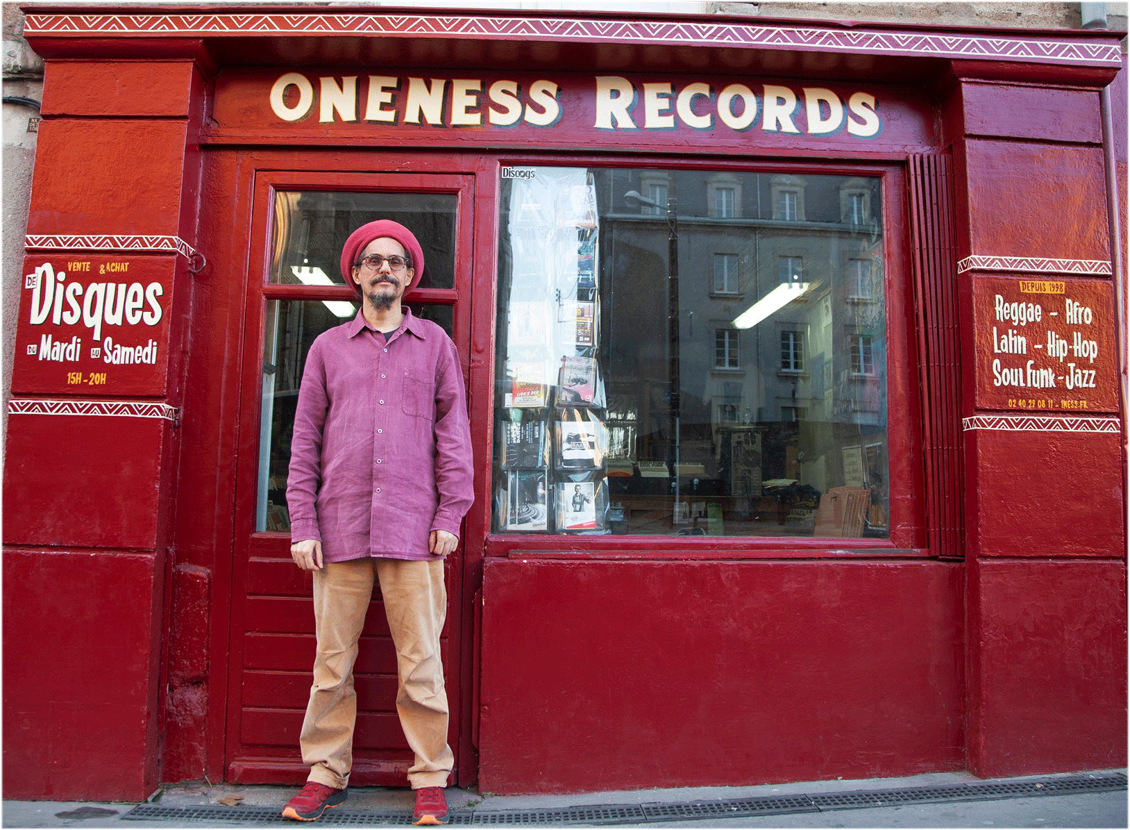 Oneness Records - 1 of 2