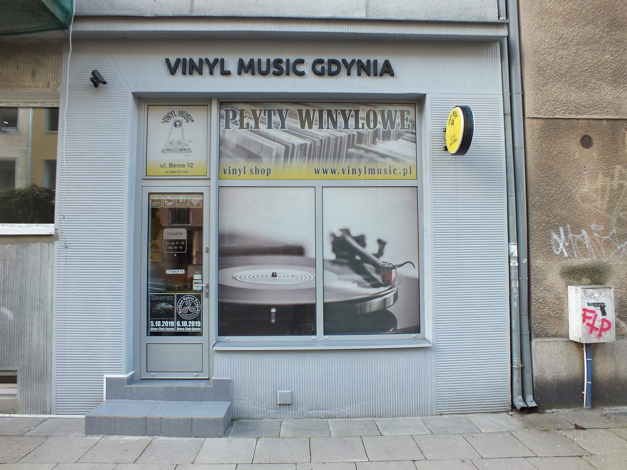 Vinyl Music Gdynia - 1 of 1